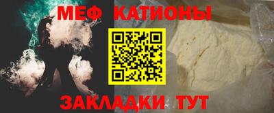 гашиш Бузулук