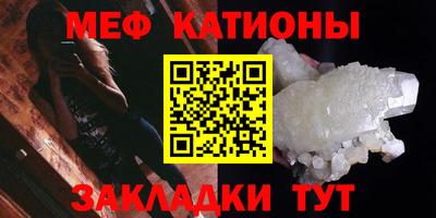 гашиш Бузулук