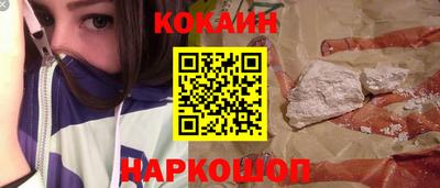 СК Будённовск