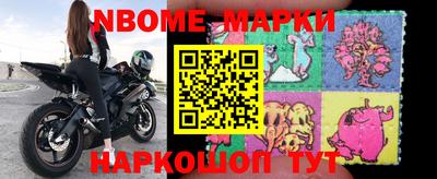 гашиш Бузулук