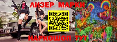 СК Будённовск