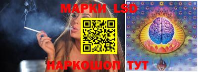 СК Будённовск