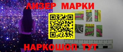 СК Будённовск