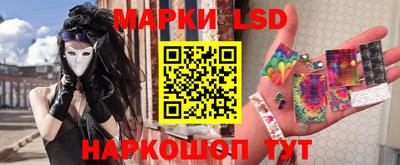 СК Будённовск