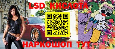 гашиш Бузулук