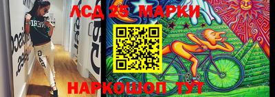 гашиш Бузулук