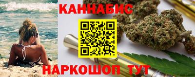 СК Будённовск