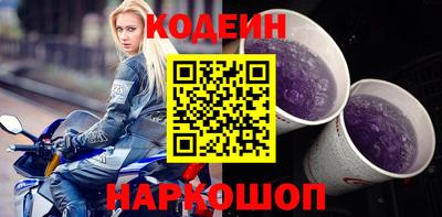 гашиш Бузулук