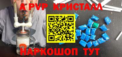 гашиш Бузулук