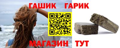 СК Будённовск