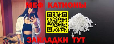гашиш Бузулук